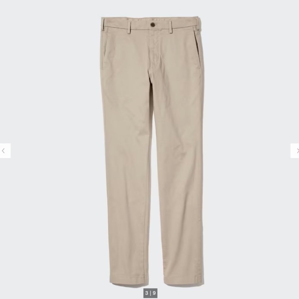 Uniqlo Men's Slim Fit Chino Pants in Beige